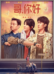 美妇乱人伦